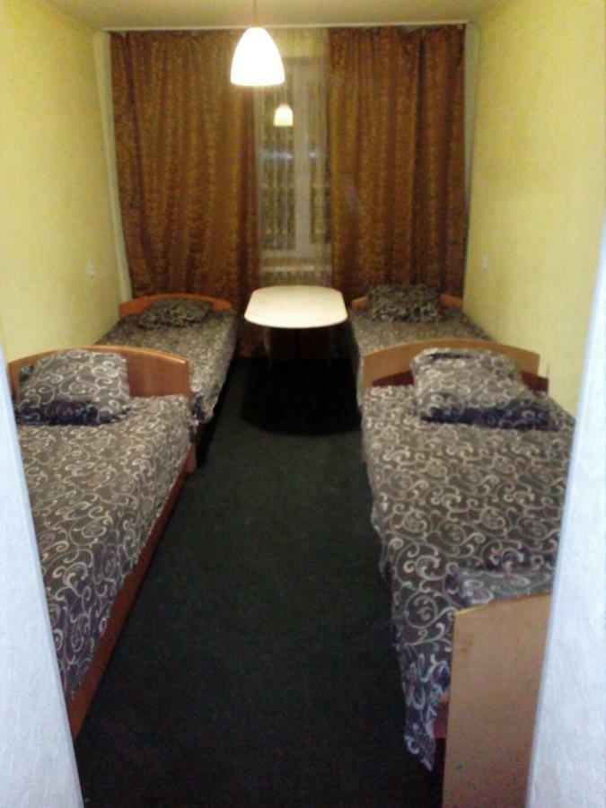 Imperial Hotel Krivoy Rog Kryvyi Rih ภายนอก รูปภาพ
